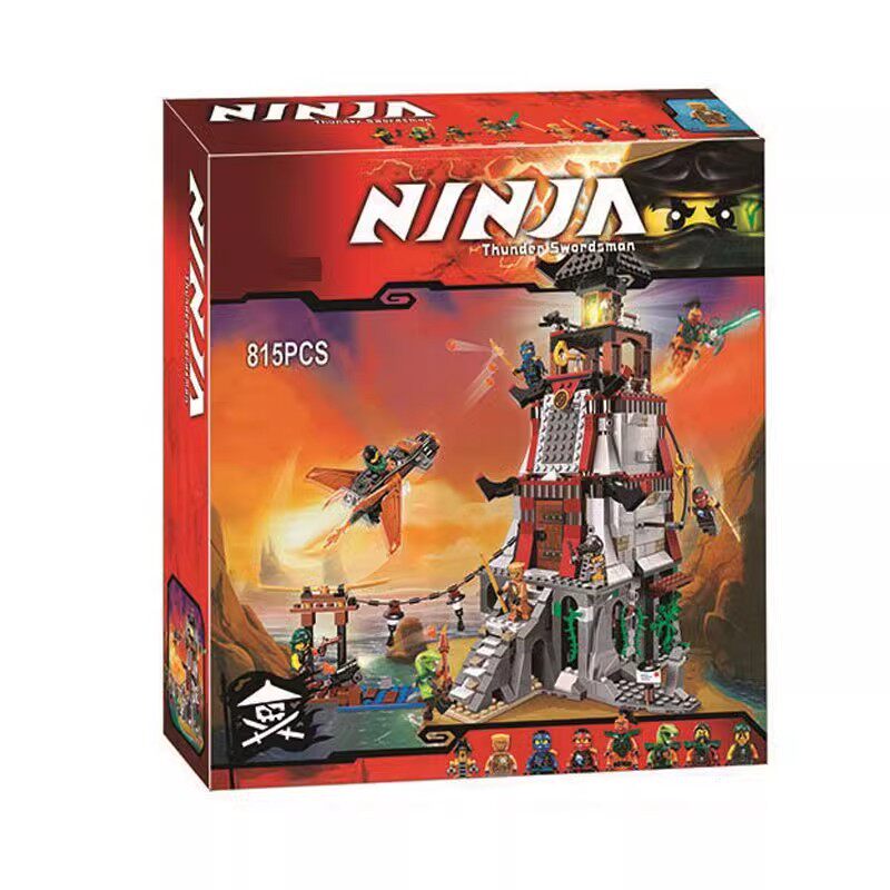 中国积木幻影忍者灯塔保卫战70594男孩拼装玩具儿童人仔益智模型