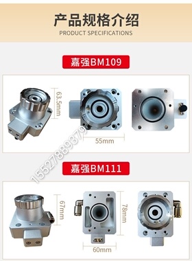 庆源宏石华俄雷铭嘉强raytools激光头切割电容头BM/BT系列传感头