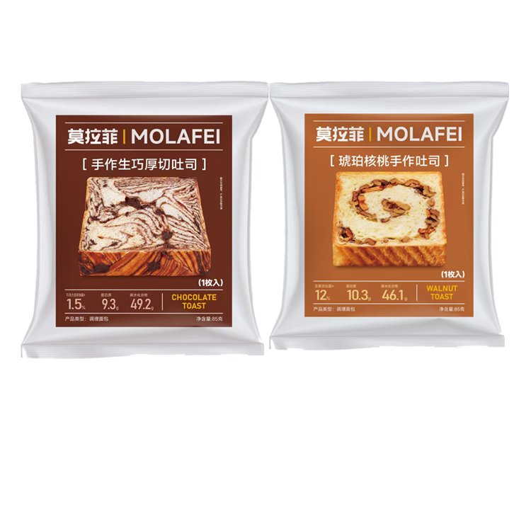 莫拉菲手作生巧厚切吐司面包巧克力味琥珀核桃吐司面包早餐代餐