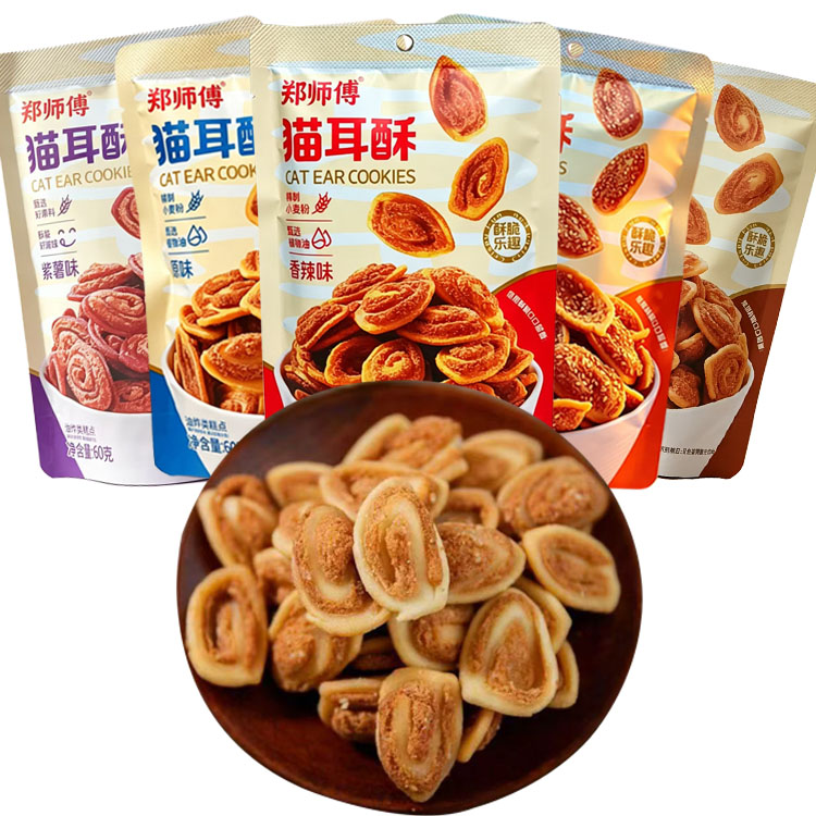 郑师傅猫耳酥60g原味芝麻味香辣味怀旧零食小吃猫耳朵休闲解馋