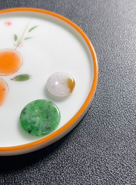 f42翡翠福利包平安扣2个默认瑕疵无鉴赏17-2，13-3