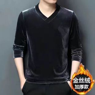 男士加绒保暖金丝绒长袖t恤秋冬款时尚修身百搭双面绒休闲卫衣男