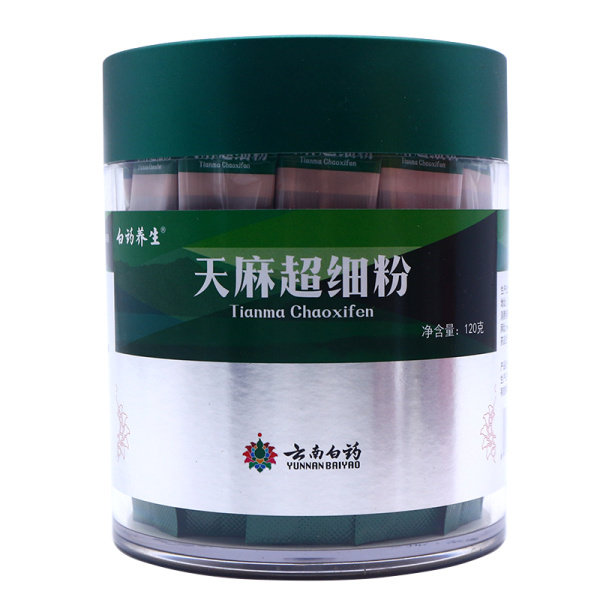 云南白药	 	天麻超细粉	3g*40袋