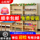 心理沙盘沙具套装 全套箱庭模具单位学校咨询室团体健康专用200件