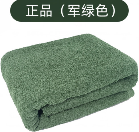 武汉三五零六厂生产被子棉被棉絮纯棉君绿色加厚特厚毛巾被1030克