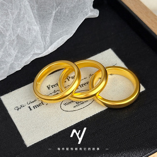 古法泥鳅背戒指女素圈亮面指环男情侣款结婚加厚闭口仿真黄金指环