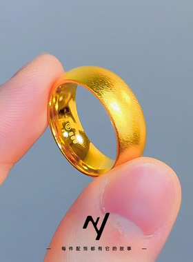 古法情侣款宽面戒指仿真黄金指环