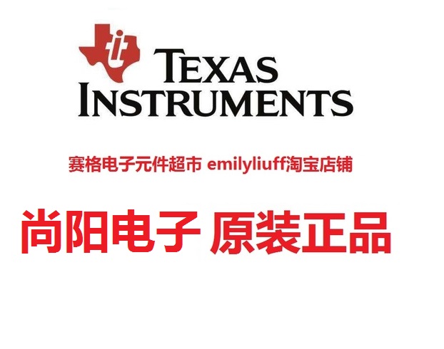 全系列温湿度传感器