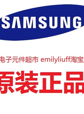 SAMSUNG原装KLM8G1GEND-B031 KLM8G1GEME-B041 KLM8G1GETF-B041