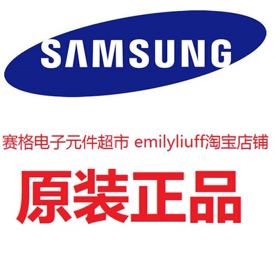 SAMSUNG原装KLM8G1GEND-B031 KLM8G1GEME-B041 KLM8G1GETF-B041