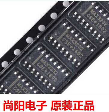 MAX3232ESE MAX3232EEUE MAX3232CDR MAX3232IPWR MAXIM全新原装