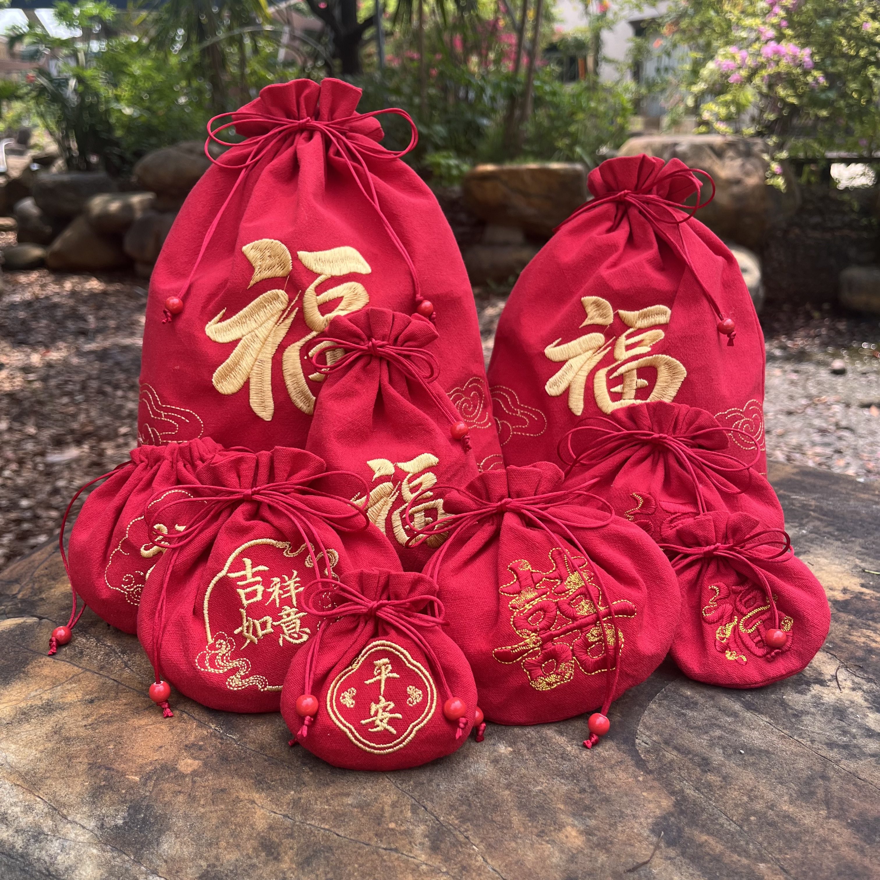 棉姿刺绣福袋平安符空袋子红色布袋本命年红包压岁钱袋红色珠宝袋