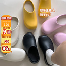 田九九 好物厨师鞋 女春夏新款 厚底增高外穿包头透气软底半拖拖鞋
