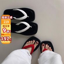 田九九的好物人字拖女夏外穿2025新款厚底增高不累脚防滑拖鞋