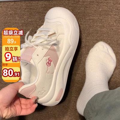 田九九的好物小白鞋女款2025夏季新款厚底板鞋百搭配裙子大头鞋
