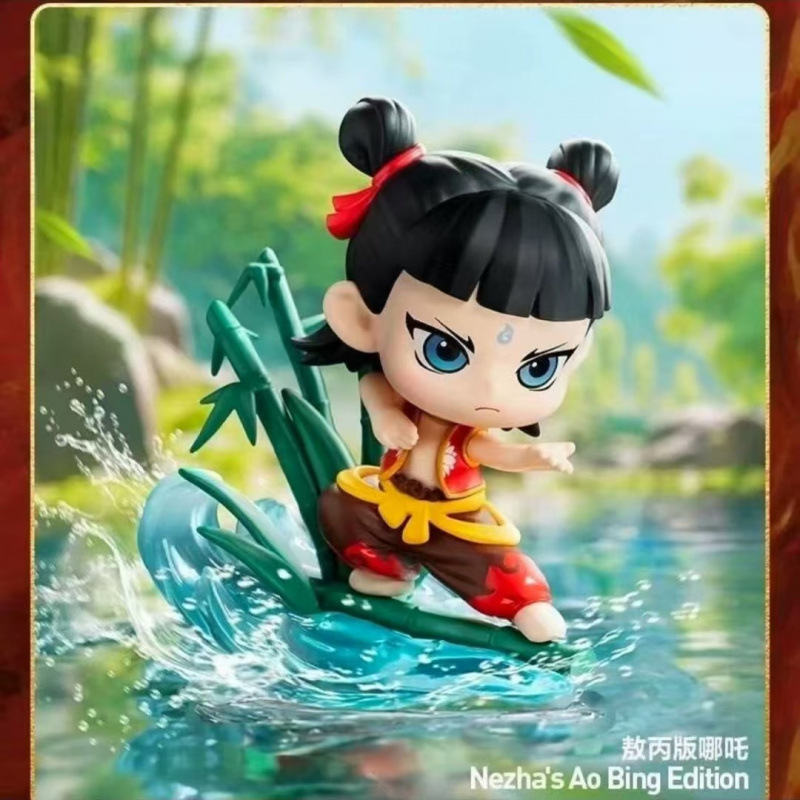 哪吒2之魔童闹海天生羁绊系列