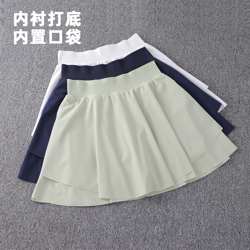 裸感口袋假两件防走光瑜伽网球裙