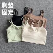 一体杯吊带高强防震聚拢运动训练文胸女瑜伽内衣美背跑步健身内衣