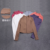 瑜伽服运动外套女晨跑春秋2026弹力紧身显瘦长袖 跑步速干透气上衣