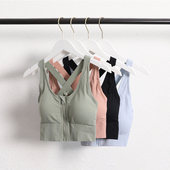 前拉链无钢圈内衣美背聚拢运动文胸跑步健身瑜伽速干背心