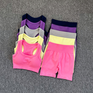 蜜桃高腰提臀运动套装 女聚拢防震瑜伽服跑步定型细带美背健身两件