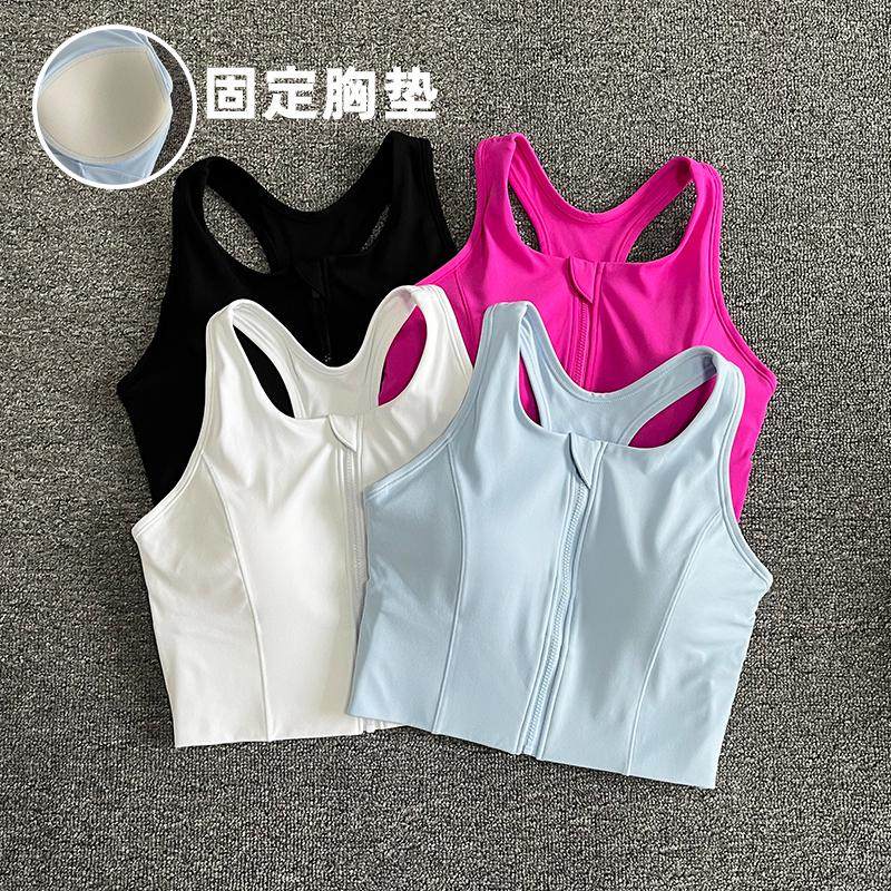 新款抗菌运动内衣女款防震聚拢高强度跑步瑜伽背心裸感前拉链文胸