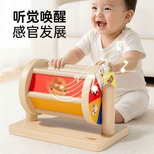 蒙氏纺织鼓婴幼儿玩具彩虹实木纺织谷感官宝宝益智蒙特梭利早教具