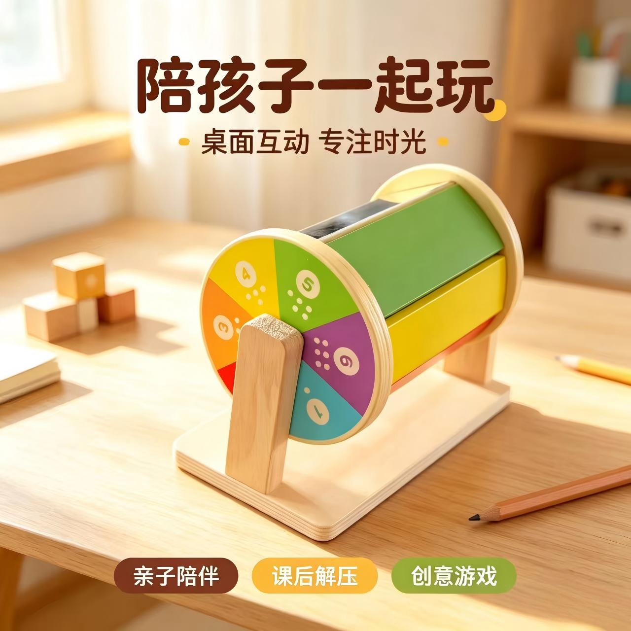 幼儿早教认知声音纺织鼓教具