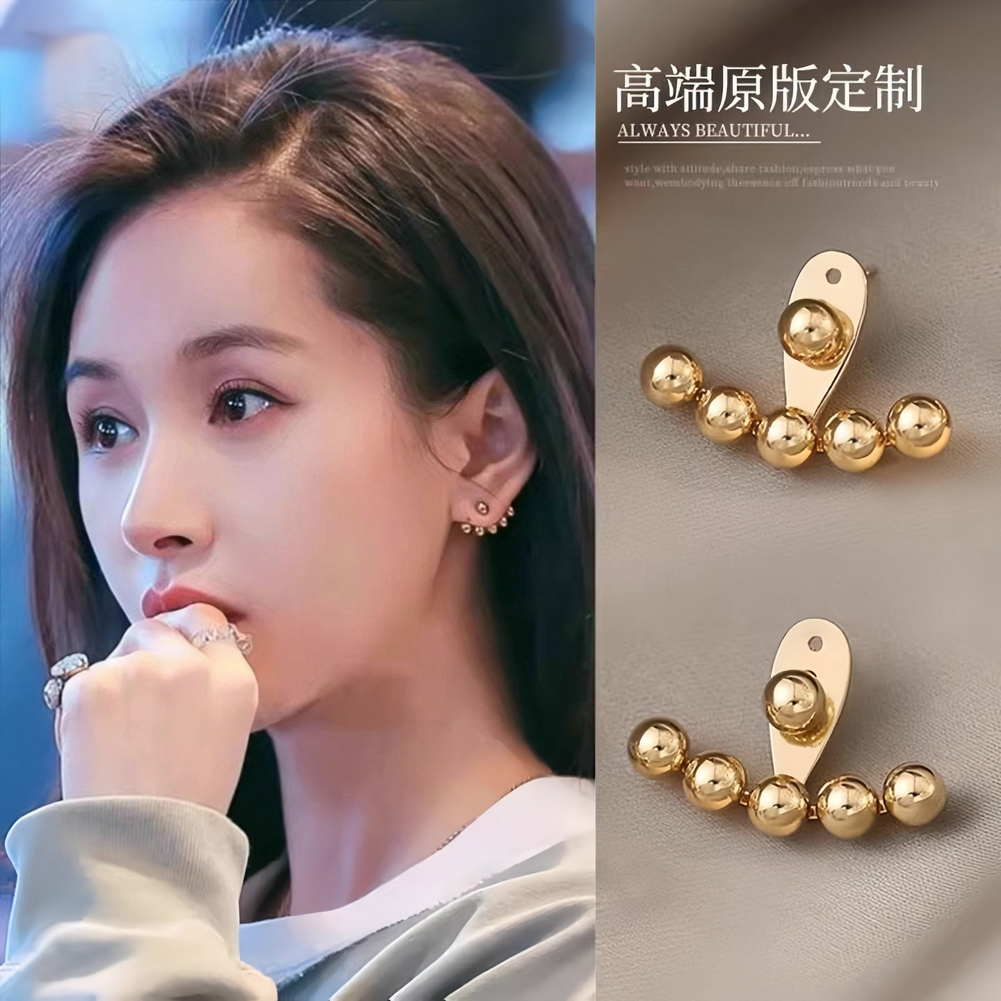 菲菲珠宝耳钉女2025爆款耳环925纯银高级感轻奢小众气质扇形耳饰