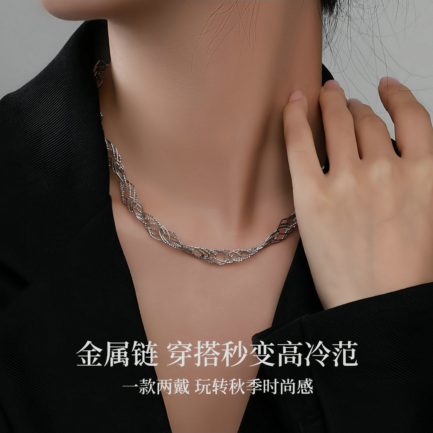 菲菲珠宝冷淡风项链高级感小众个性气质锁骨链轻奢珍珠吊坠颈链女