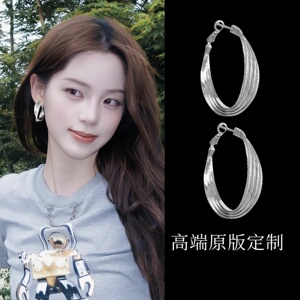 菲菲珠宝欧阳娜娜同款圈圈耳环女轻奢高级感复古多层耳圈小众耳饰