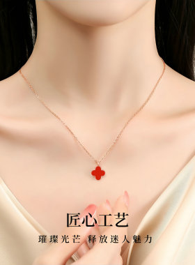 菲菲珠宝四叶草项链女轻奢高级感锁骨颈链520生日礼物送女友老婆