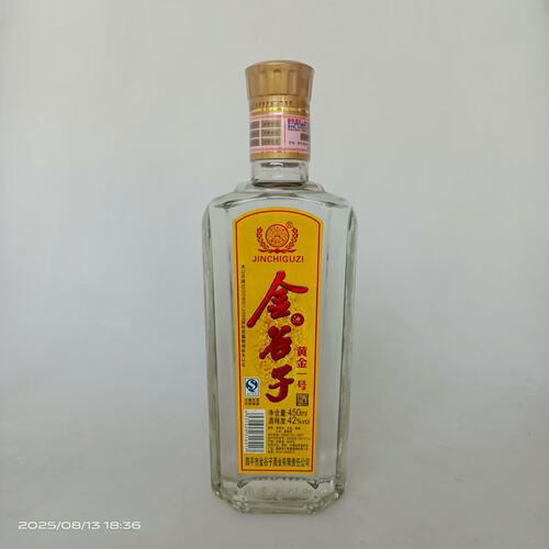 450ml42%vol每瓶黄金一号小米酒粮食酒纯粮东北小米酒2016年老酒
