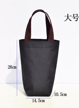 卡通包可爱手提袋水壶杯夏季杯袋