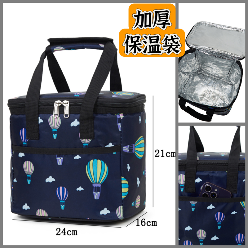 保温饭盒袋加厚牛津布手提包
