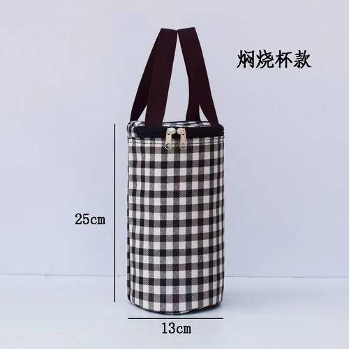 焖烧杯专用袋焖烧罐袋子午餐袋