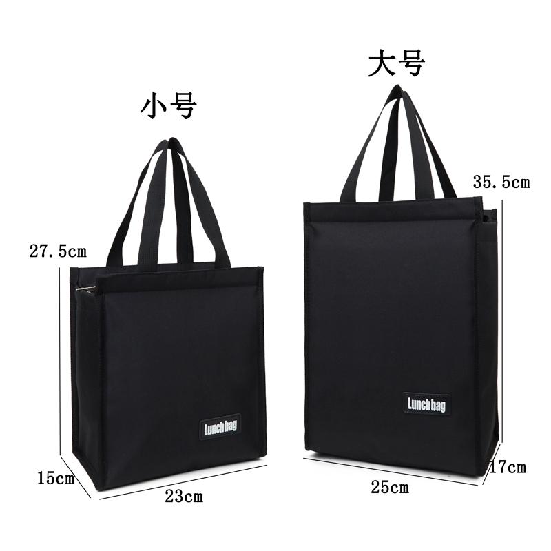 饭盒袋保温包防水防油