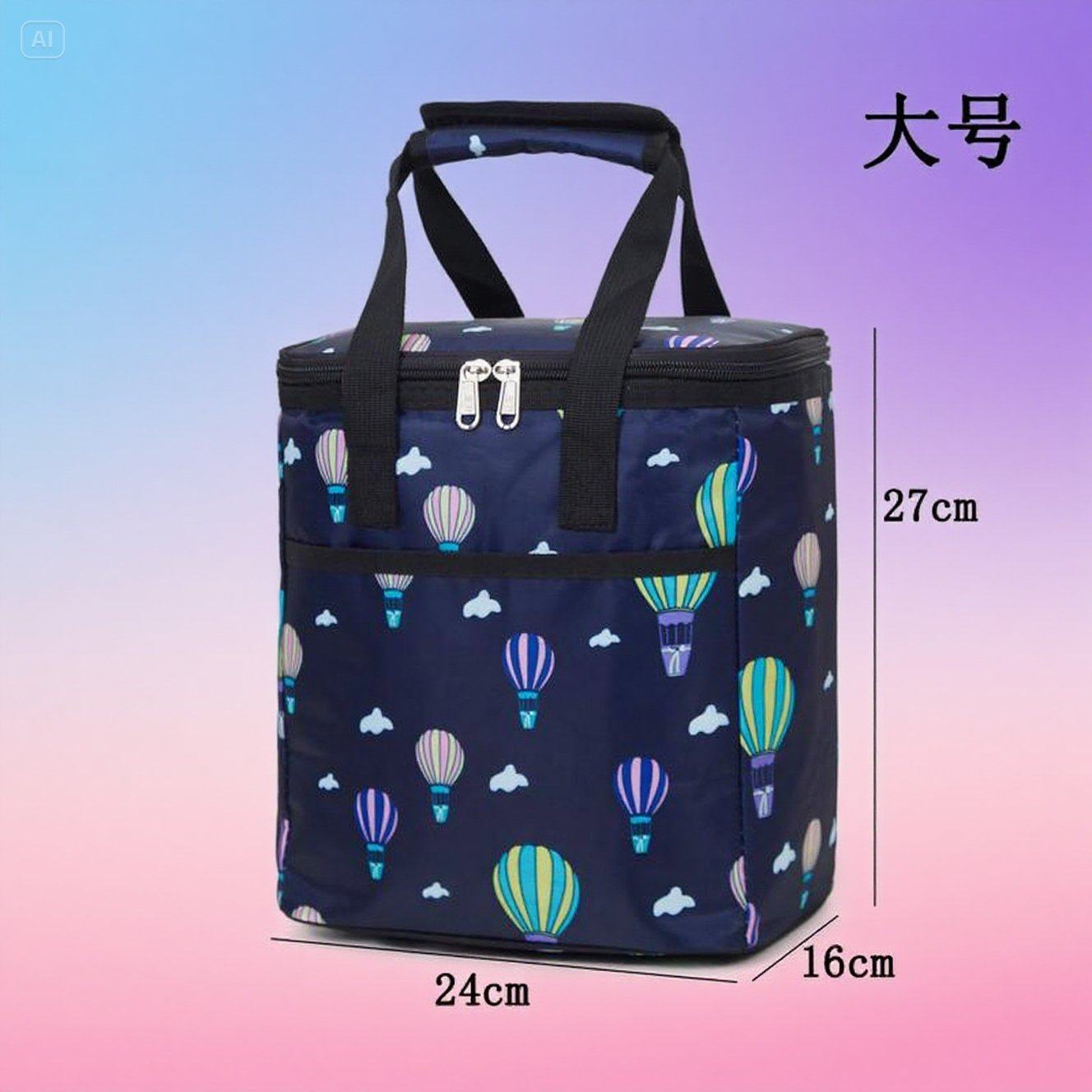 高档加厚铝膜方形保温包大容量防水防油上班族便当包手提饭盒袋子,收纳整理,保温包,淘宝优惠券,粉丝福利购,淘宝优惠卷