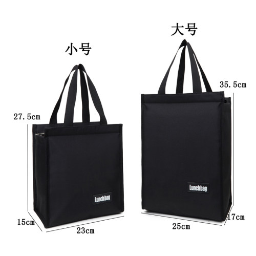 简约保温饭盒袋子手提饭盒收纳包