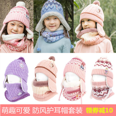 韩国儿童帽子冬款女童