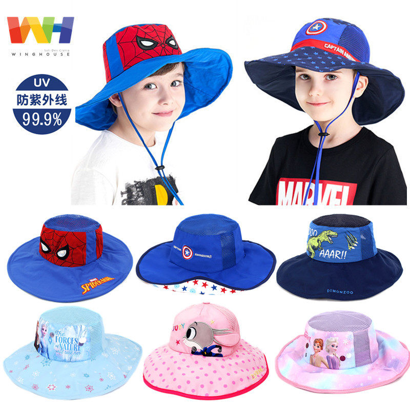 韩国winghouse儿童帽子夏渔夫帽宝宝遮阳帽女防晒大檐沙滩太阳帽,童装/婴儿装/亲子装,帽子,淘宝优惠券,粉丝福利购,淘宝优惠卷