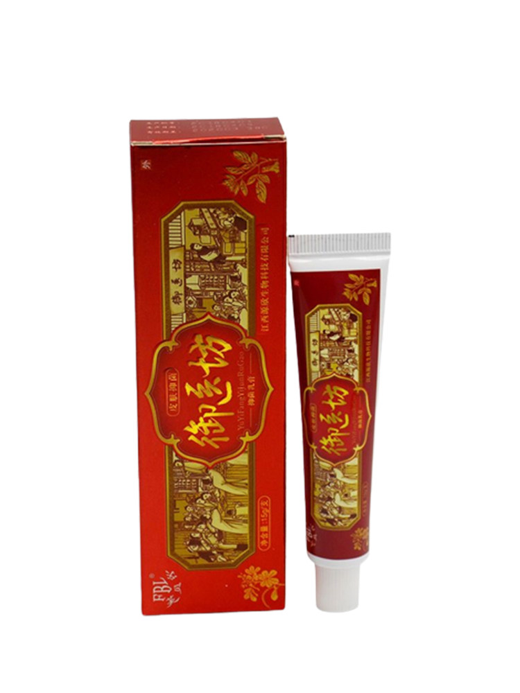 手痒起小水泡脚痒脱皮老年人皮肤瘙痒止痒膏外用药男士女私处瘙痒