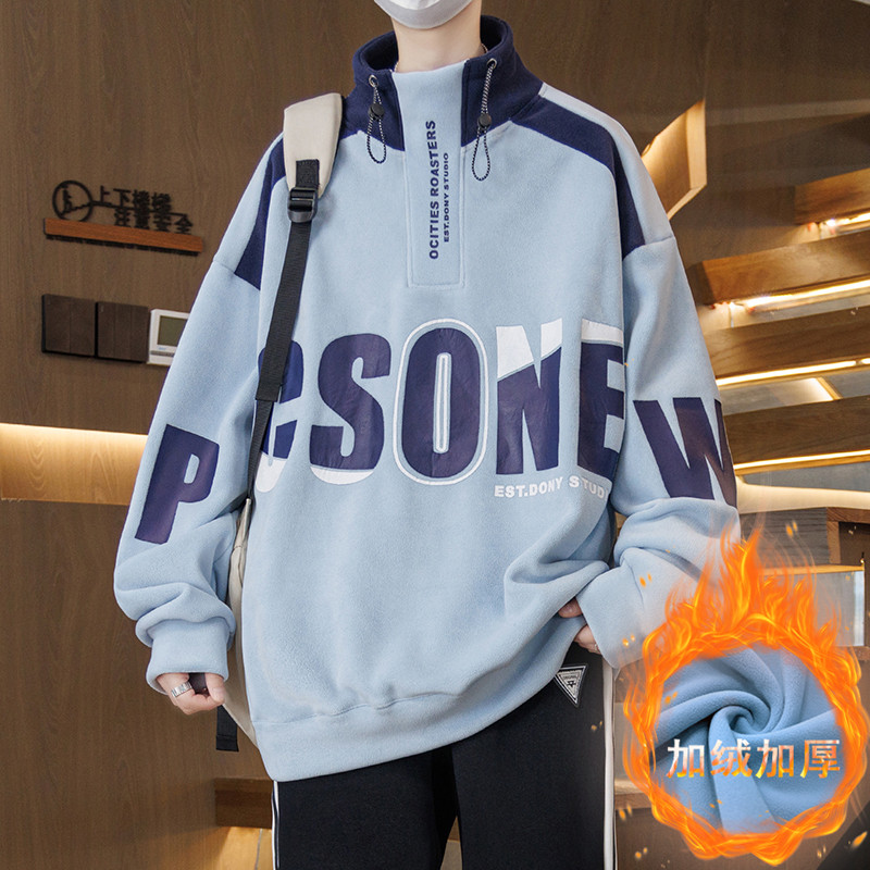 秋冬季长袖卫衣男孩13初高中学生14加绒加厚15岁大童半高领打底衫