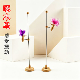 微瑕木质啄木鸟重力摩擦力振动下滑科学小实验教具儿童手工材料包