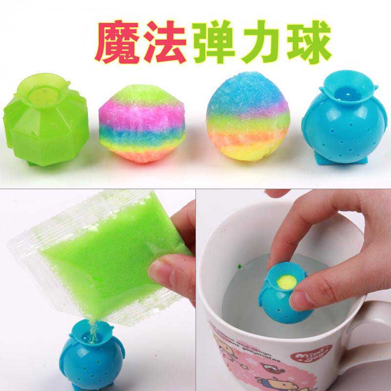 儿童小学培训机构科学科学小实验