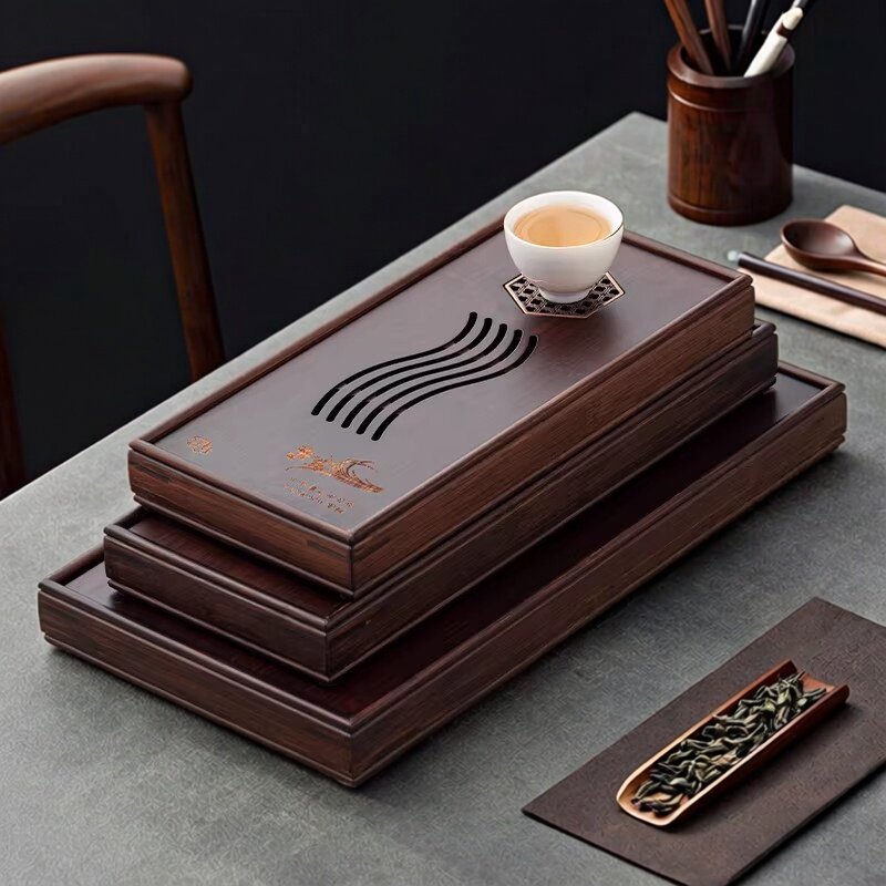 重竹储水式茶海茶盘家用小型
