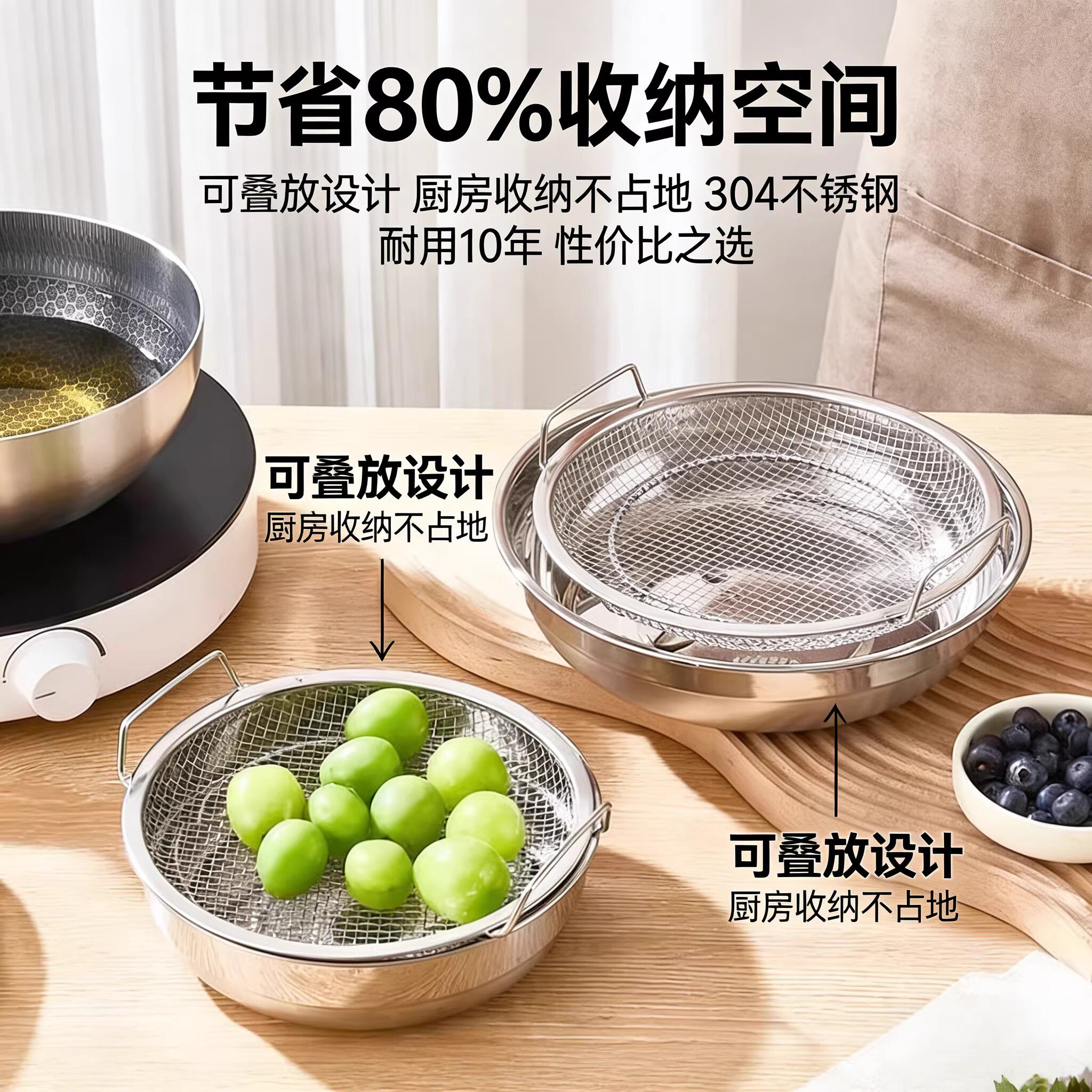 不锈钢油炸控油漏网厨房沥油网盘家用双耳过滤网空气炸锅适用