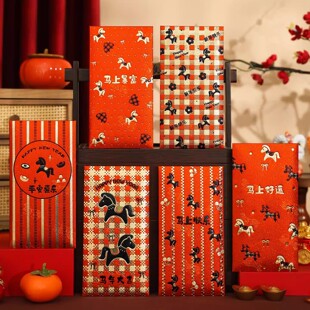 新年拜年利是封加厚千元可爱趣味红包袋个性卡通宝宝马年红包压岁