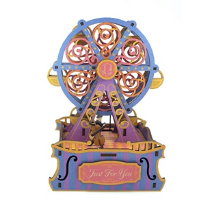 同趣拼装八音盒木质diy手工旋转积木北国列车浪漫摩天西西弗书店