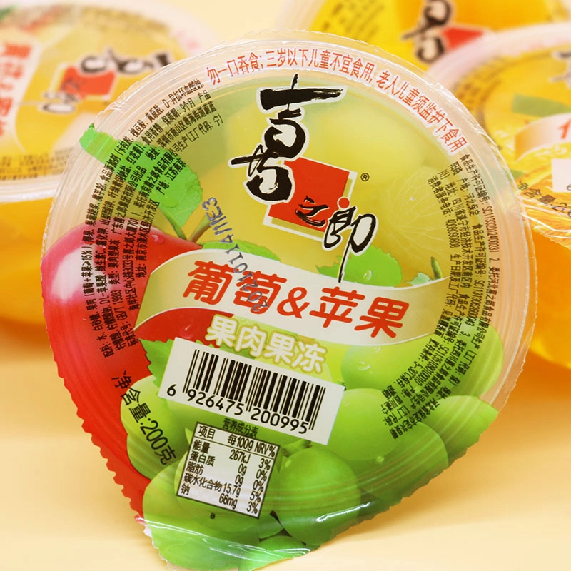 喜之郎果肉果冻200g大杯什锦葡萄苹果蜜桔黄蜜桃味六一儿童节零食